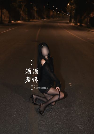 电影寡妇_BD国语高清迅雷在线观看
