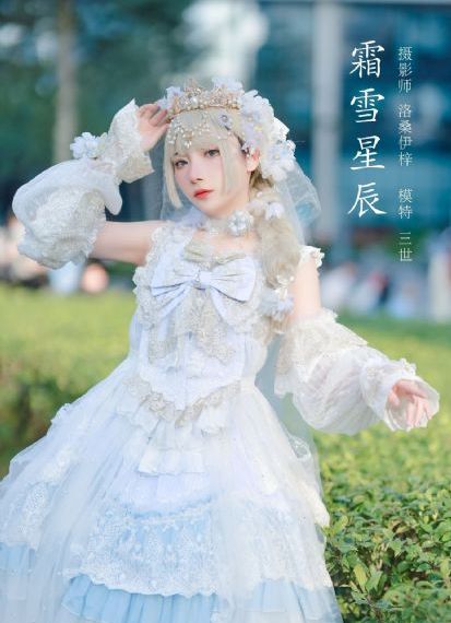 还珠格格第三部电视剧免费观看_4K日韩电影在线